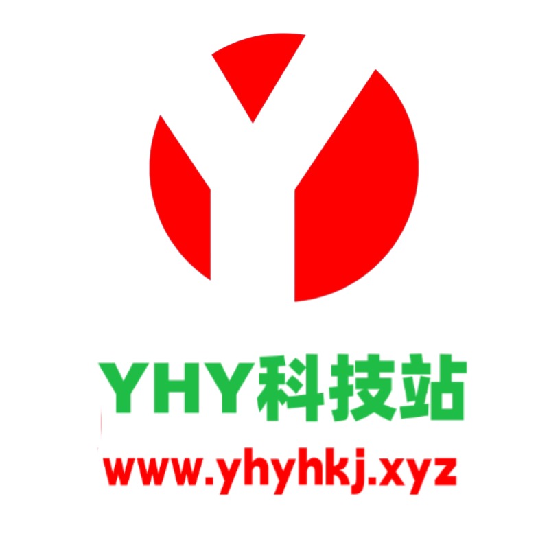 eimy黑科技-影视-软件-资源-下载-音乐软件-技术资源YHY科技站